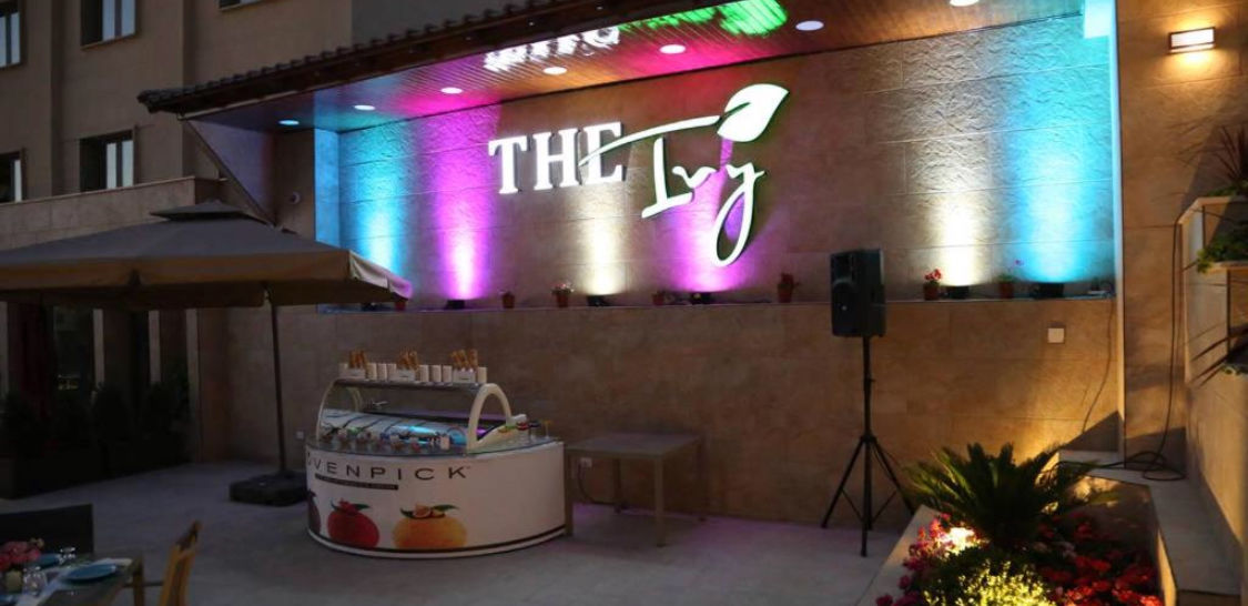 The Sanrock Hotel Αμμάν Ανέσεις φωτογραφία